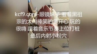 感受河北小母狗的口活