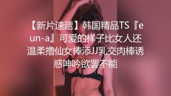 约隔壁家骚人妻玩性爱滴腊