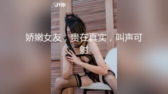  漂亮小姐姐户外啪啪