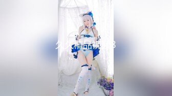 【新片速遞】 ❤️精品推荐❤️推特红人伪娘『小桜是只小母龙』COSPLAY初音未来泳装双视角慰菊撸射 