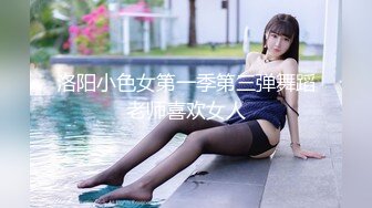 JUFE-529 乳首開発NTR ～健康診断で悪徳医師の罠に堕ちた巨乳若妻～ 瀬田一花