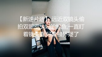 路边公厕全景偷拍出来散步的眼镜美女这鲍鱼可真肥