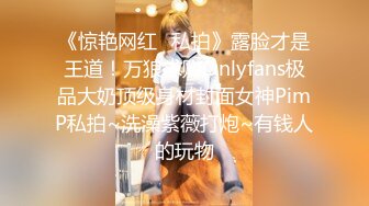 【新片速遞】 小萝莉小吻❤️非常嫩水的小BB~包夜15张❤️快餐8张哦~有想法的狼友们赶紧上车来了解一下啦！