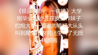 ✅青春活力美少女✅极品可爱00后反差小女友COS修女啪啪做爱 清纯靓丽小仙女超可爱 超嫩无毛小蝴蝶被肏出白浆