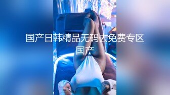 处于思春期与叛逆期之间的黑发苗条美少女淫装偶像ＡＶ出道—羽鸟拉姆