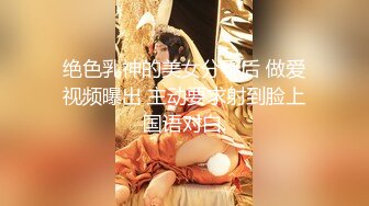 【新片速遞 】 【最新封神❤️极品乱伦】海角大神《异父异母的妹妹》后续-&gt;年轻就是嫩啊 趁白虎穴妹妹做完运动没力气 扒下内裤一顿操 