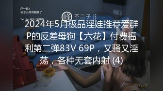 【新片速遞】 【极品反差婊】极品前女友❤️孟妹妹❤️性瘾特别大，经常内射或者吞精，说精液养颜，所以喜欢吃！[33.81M/MP4/00:01:13]