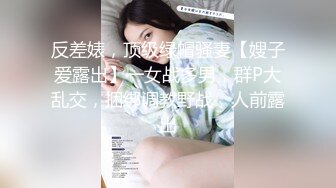 美容院老板娘在店里伺候完顾客中途欲望发骚，全裸给逼逼来点性药，全程露脸骚逼特写注射器插进骚逼自慰