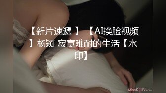 半夜随拍，豹纹小丁，起床小解不愿意动弹