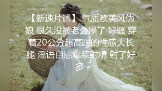 国产麻豆AV 麻豆女神微爱视频 运动系正妹 阿乃 初尝禁果的夏日午后 PV