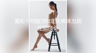 ✿91制片厂✿ 91YCM061 威胁诱奸校长老婆 白允儿