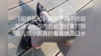 天美传媒最新出品TM0104释放淫欲的神女满足主人三个淫念愿望的女神被永留人间-吴芳宜