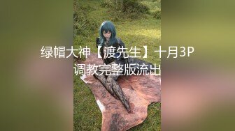 -女神苏晴小树林玩野战3P 高难度动作高潮连连