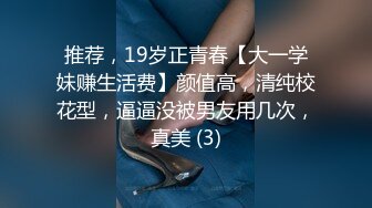 鸡探花足疗洗浴会所撩妹约到个会所女营销宾馆开房被鸡哥偷偷摘套内射被发现后怒骂你是人吗_amq13