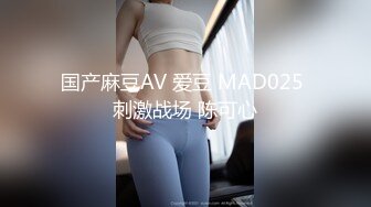 【中文字幕】DASD-563 讓人招架不住的超級好色新婚妻子 無眠的新婚生活 美谷朱里