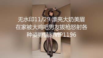 小胖历险记第16弹 大肥猪这次约了个极品美女，颜值极高，一上来就是一顿乱艹