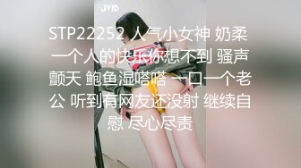 《独家有片》营区当炮房台军男女军官嘿咻外流 陆军下令即刻调职严惩 (1)