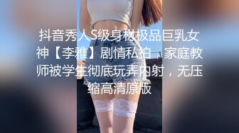 深口交直到亲切的美女在嘴里暨 (ph6269e6d9d2a29)