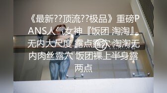 短裤长发白色吊带大胸妹