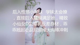 【新片速遞】   乱伦的刺激感真的感觉超爽，舅妈这巨丰满的身材❤️真的是太牛了，硕大的巨乳、肉感十足的臀部，操起来别提多少快乐！