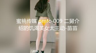 【极品 新人少女】二代CC 束缚调教淫奴肉便器 尽情玩弄蹂躏蜜穴 肉棒无套深插宫口紧致夹吸 狼牙套加持地狱高潮