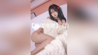 【杏吧】妮蔻-与情趣娃娃的多人运动