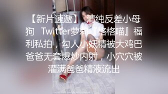 【无情的屌】中途掉线1金币继续第二炮，23岁极品四川美女，肤白貌美，身材相当极品完美