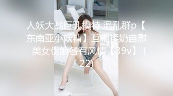 91茄子 qz-59 嚣张军阀俘获敌方绝美姨太-糖糖