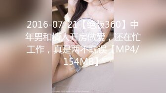 【双女闺蜜共操一男】【2】挨边上位骑乘摸逼后入