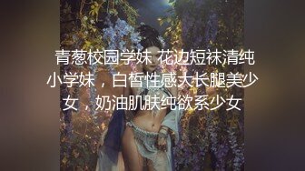 【本站推荐】 女業務濕身秀