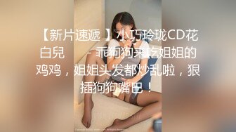 (露脸)一起看一年一度喜剧大赛8