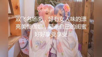 众筹女神 生日篇的!