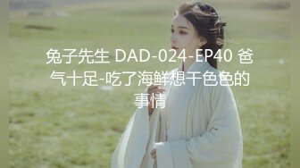 MD-0192女优面试员-徐蕾