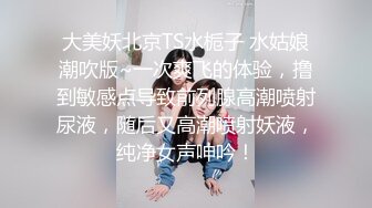 学生妹赚点零用钱