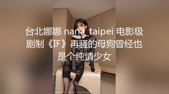 尹菲 一袭典雅多姿黑色吊裙 勾勒出别致诱人妩媚身姿