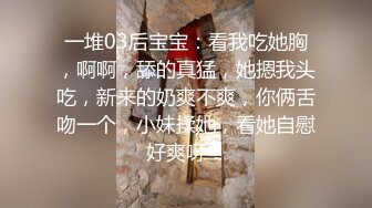 粉嫩嫩大学生小美女约到酒店 极品精致白皙肉体 美臀美腿蜜桃粉逼 激情做爱啪啪用力插入抽送吧叽吧叽爽