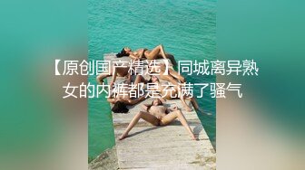 《极品CP✅魔手☛外购》色胆包天坑神潜入广西某医院急诊科女厕~直接进去隔板缝中偸拍多位女护士和女患者方便~太猛了 (17)