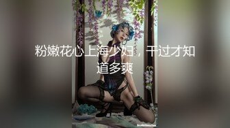 台湾SWAG『Alin』极品美乳18岁惊艳技艺姬纹身女孩 插完嘴穴中场休息后继续打內射炮 