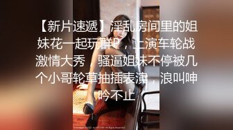    酒店约高颜值大学生兼职美女  白嫩美乳口活生疏  特写揉搓吸吮奶子  骑乘边揉奶边操&nb