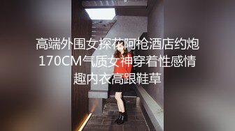 无敌甜美纯情萝莉【像吴宣仪一样的甜妹】吃鸡自慰扣逼，一下海就来如此大尺度！才19岁的美眉 (1)