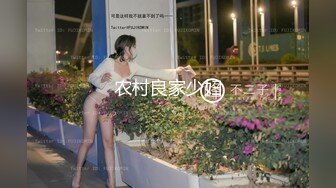 麻豆传媒 mcy-0234 人夫与前女友的偷情炮-周甯