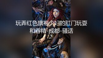 高颜值网红美女 抖娘利世 大尺度剧情合集 瑜伽男教练后入 帮性感嫂子抹润肤油 完美身材展露无遗