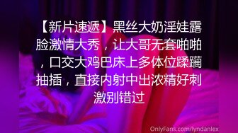 快手富态熟女：子饶的快乐时光  · 妖艳、时尚，约炮小伙子、大叔，淫乱操逼！