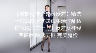 瘦妹子和胖叔叔