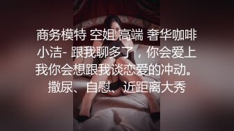 气质蓝色迷人连衣裙美女原来这样会玩浴室里裸体玩肉体按摩滑溜溜的肌肤摩擦肉棒爱爱享受DV_01224