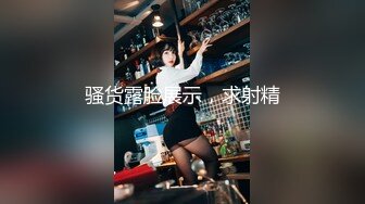 淫欲反差美少女♈jk妹妹穿上肉丝丝袜被哥哥剪开羞耻小洞洞，JK短裙翻起来直接草 如玉般的身体！酥到骨头里