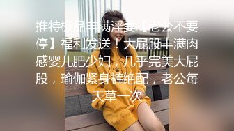 熟女阿姨 小贫乳 淫水超多 被无套输出 沉浸式享受大肉棒的幸宠 性福满满