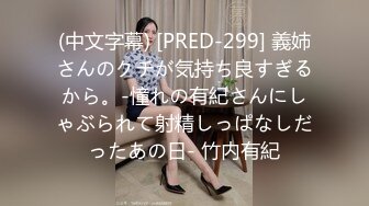 【新片速遞】   巨乳表妹吃鸡啪啪 身材苗条 无毛鲍鱼粉嫩 看到表哥紫薇受不了淫水湿透了内内 偷看洗香香被发现 被无套输出 内射 