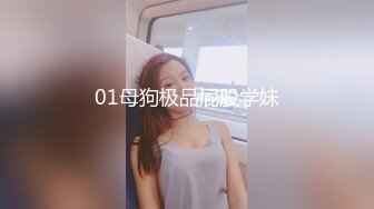 纯欲反差清纯少女『优咪』✅性奴女学生肛门调教、双穴插入、拘束高潮、自慰性交、连续高潮