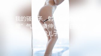 2024年4月新流出推荐【秀人网 甜七七】新人妹子超级给力，美逼贴脸暴爽！尺度超大 奶子逼全漏看着很爽!